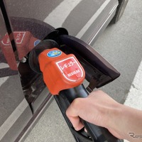 ガソリンの新たな支援制度開始、最終的に最大10円「定額」補助［新聞ウォッチ］ 画像