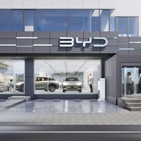 BYD、千葉県初の正規ディーラー「BYD AUTO 船橋」6月27日オープンへ 画像