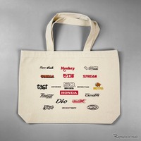 生産終了のホンダの50ccバイクに敬意、名車ロゴをデザインしたトートバッグ＆Tシャツ登場 画像