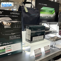 BTO「BPRO」は本格コーティング・PPF・洗車場グレーチングまで “美装”に特化【オートサービスショー2025】 画像