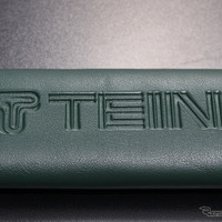 「TEIN」ロゴ入りシートベルトパッドが登場、オリジナルグッズのラインナップを拡充 画像