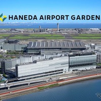 羽田空港に初の直結レンタカー店舗、ニコニコレンタカーが出店 画像
