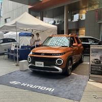 二子玉川でEV試乗イベント「HOW TO EV」開催…SOMPOダイレクト 画像