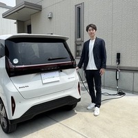 スマホで管理＆お得プラン続々！ EVユーザー必見の『おうちEV充電サービス』とは？ 画像