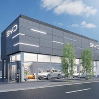 山形県初のBYD正規ディーラー「BYD AUTO 山形」を7月26日オープン 画像