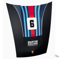 『911』ボンネットは91万円！ ポルシェ、マルティーニレーシングコレクション発売 画像
