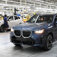 米国の対EU関税、自動車・部品含め日本と同水準の15％で合意［新聞ウォッチ］ 画像
