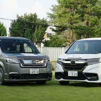 小学6年生限定の夏の冒険、200kmを踏破する旅をホンダアクセスがサポート 画像