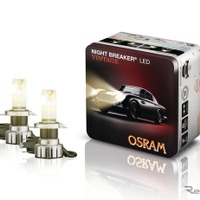 クラシックカー向け初、公道走行可能な暖色系LEDレトロランプ、OSRAMを発売 画像