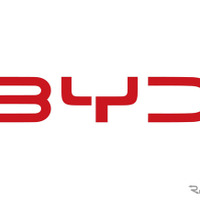 BYD Japan Group、社名をBYD JAPANに変更…商用車部門が国際企業としての連携強化 画像