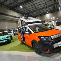 キャンピングカー最新モデル集結、「名古屋キャンピングカーフェア2025」東海地区最大級で9月開催 画像