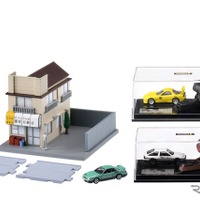 大人向けトミカ、『頭文字D』との新コラボは「ダッシュボード」を楽しむアイテムに 画像