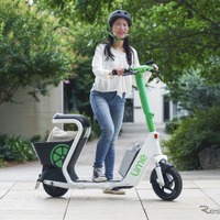 電動モビリティシェア「Lime」、イオン東雲店に国内最大規模のポート開設 画像