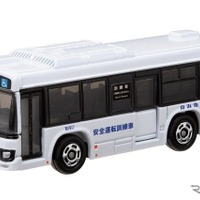 京急バス訓練車がトミカに…ファン注目の実車展示も開催へ 画像