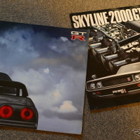生まれながら「伝説」となることを運命づけられた『R32 GT-R』というクルマ【懐かしのカーカタログ】 画像