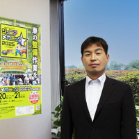 東北初開催迫る『ジュニアメカニック2025 in 東北』の狙いとは？　東北運輸局 玉屋部長「子どもたちと保護者の記憶に残したい」 画像