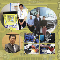 子どもたちの笑顔がつなぐ自動車整備の未来…10/4-5開催『ジュニアメカニック2025@福岡』にかける思い 画像