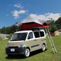 130台のキャンピングカーが集結：見て、触って体験…横浜キャンピングカーショー2025　10月18・19日 画像