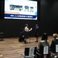 初心者マークだ！ 自動運転バスの「社会的受容性」をデザインで探る---コンペ結果発表 画像