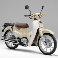 たかが「原付き」、されど新基準の「原付きバイク」　ホンダが新排ガス規制対応の4車種投入へ［新聞ウォッチ］ 画像