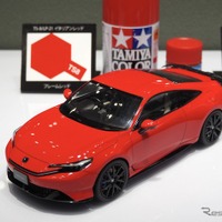 第63回全日本模型ホビーショー開催…デジタル化やモデラー人口の変化に挑戦 画像