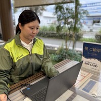 ネクステージ、「子育て支援セールスショートタイム制度」導入…1日4時間から勤務可能に 画像