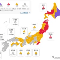 tenki.jp、「道路の気象影響予測」リニューアル…地図表示で全国のリスクを一目で確認可能に 画像