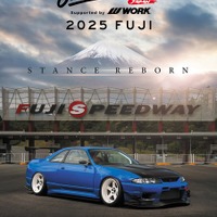 スタンス系カスタム最大級イベント、「STANCENATION JAPAN」…富士スピードウェイで11月23日開催 画像
