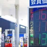 高市内閣支持率69%、ガソリン暫定税率廃止「効果が大きい」58%［新聞ウォッチ］ 画像