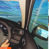 マツダ、S&VLと協力…ドライビングシミュレータ活用で新世代自動車開発効率化へ 画像