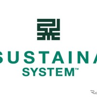 日本ペイント、塗料のCO2排出量を算定・提供する「SUSTAINA SYSTEM」開始 画像