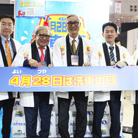 洗車での汚れ除去が安全・安心なカーライフに直結…AAALが東京オートサロン2026で「洗車」の重要性を呼びかけ 画像