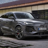 アウディ世界販売2.9％減、EVは36%増で過去最高…2025年 画像