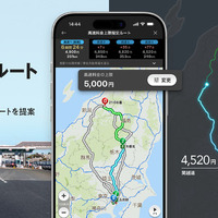 カーナビタイム、高速道路料金の上限を設定したルート検索の提供を開始 画像