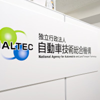 2026年夏の制度改正、「改造車の届出不要」は「何でもOK」ではない。NALTECに聞いた正しい運用ルール 画像