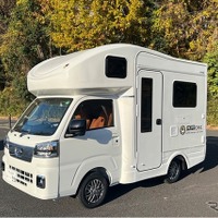 訪日客のキャンピングカー利用急増、広島拠点をリニューアル…ジャパンキャンピングカーレンタルセンター 画像