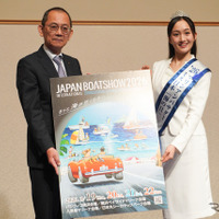 深刻な「海離れ」打破へ、「ボートショー2026」体験イベントや空間づくりで海の魅力アピール…3月19日～22日開催 画像