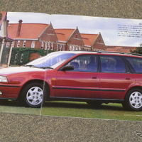 「スポーツカーの次に来るもの」はワゴン専用車の『アベニール』だった【懐かしのカーカタログ】 画像