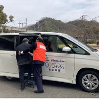 ダイハツ、兵庫県川西市で介護送迎の共同運行サービス「ゴイッショ」実証実験…一日型デイサービスの遊休車両を活用 画像