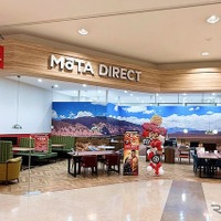 個人間カーシェア「MOTA DIRECT」、うるま市イオン具志川店内に2号店…沖縄中部エリアに初進出 画像