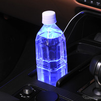ドリンクが照明に、車内をスタイリッシュに演出、カーメイト「ブラング LEDコースター」発売 画像