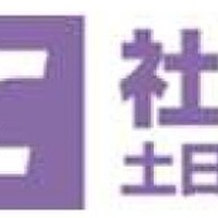東京湾アクアライン、土日祝日のETC時間帯別料金の社会実験を継続…2027年3月末まで 画像
