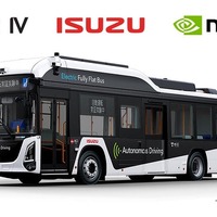 自動運転レベル4バス、ティアフォーといすゞがNVIDIAと共同開発へ 画像