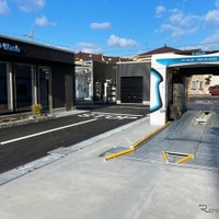 岡山県初の純水洗車場「D-Wash岡山平田」、3月19日オープン…水シミ対策に純水洗車で対応 画像