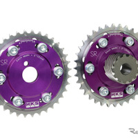 HKS、日産・SR20DE（T）エンジン用「スライドカムスプロケット」をリニューアル 画像