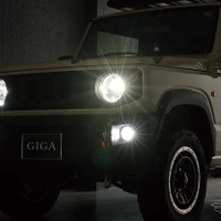 コンパクト化と高輝度を両立したLEDヘッドバルブ「S7プラス」、カーメイト・GIGAが発売 画像