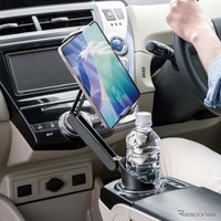 ドリンクもスマホもどっちも置ける！ サンワサプライ、“ドリンクホルダーに差し込むだけ”の車載ホルダー発売 画像