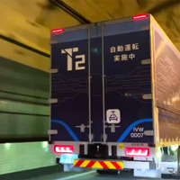 T2、レベル2自動運転トラックで関東-関西500km完全自動走行に成功…国内初 画像