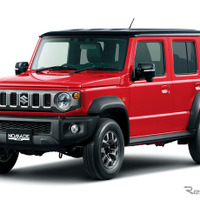 2025年度の国内新車販売、スズキ初の総合2位に、ホンダ3位、日産5位に後退［新聞ウォッチ］ 画像