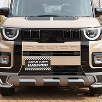 穴あけ加工不要・超強力両面テープで簡単取付、新型『デリカミニ』用エアロパーツ3種が同時発売 画像